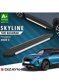 Resim Peugeot 3008 3 Skyline Aluminyum Yan Basamak 183 Cm 2024 Üzeri A+ Kalite 