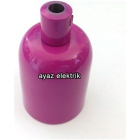 Resim Dekoratif Metal Mor Lale E27 Duy ve Demir Kablo Kilitli 