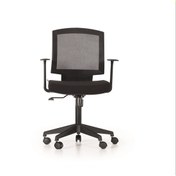 Resim Uzayofismobilyaları Uzay Ofis Step Şef Koltuğu - Siyah 