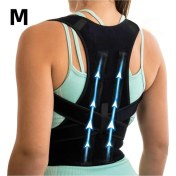 Resim Gateesat M Unisex Bel Desteği - Üst Ve Alt Sırt Ağrısı İçin Ayarlanabilir Postür Düzeltici 
