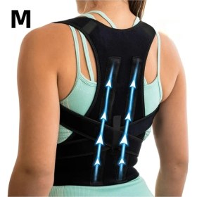 Resim Gateesat M Unisex Bel Desteği - Üst Ve Alt Sırt Ağrısı İçin Ayarlanabilir Postür Düzeltici 