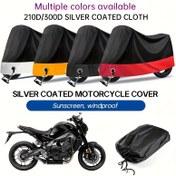 Resim 190T Polyester Taffeta ile Yapılmış Motosiklet Kılıfı, Motosiklet ve Bisikletler için Uygun. 