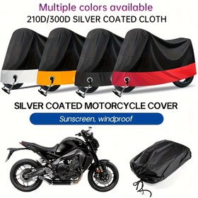 Resim 190T Polyester Taffeta ile Yapılmış Motosiklet Kılıfı, Motosiklet ve Bisikletler için Uygun. 
