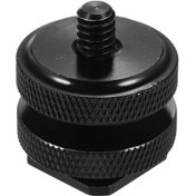 Resim Fosenze "çift Ayarlanabilir Metal Tripod Adaptörü - Led Işık Ve Kameralar İçin Sağlam Bağlantı" 