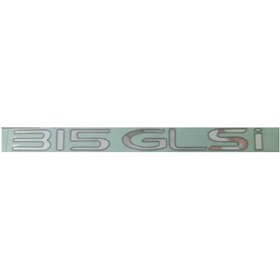 Resim Proton 315 Glsi-Bagaj Yazısı 