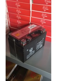 Resim Rks Newlight 125 Pro Uyumlu Kaliteli Hazır Şarjlı Akü 12 V 7 Ah 