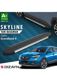 Resim Opel Grandland X Skyline Krom Yan Basamak 183 Cm 2017-2024 A+ Kalite 