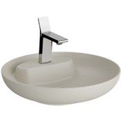 Resim VitrA Memoria 5880b420-0563 Yuvarlak Çanak Lavabo, Clean, 50 Cm, Bej 