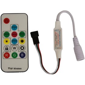 Resim Hazarled SP104E WS2811-WS2812 ARGB Pixel Led Kontrol Devresi 5-24V 14 Tuşlu RF Kumanda 