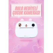 Resim Allzey Çocuklar Için Özel Fotoğraf Makinesi Farklı Desen Seçenekli 3 Adet Rulo 