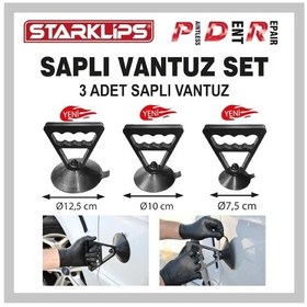 Resim Vantuz Seti 3 Adet Sapli Vantuz 12,5Cm 10Cm 7,5Cm 448200081 