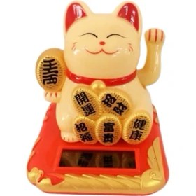 Resim Xiaoliang Araba Güneş Otomatik Trompet El Sallıyor (Yurt Dışından) 