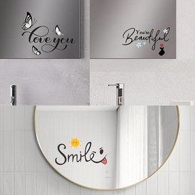 Resim 1 adet İlham Verici Banyo Ayna Decal, Modern Tarz PVC Duvar Stickeri, Motivasyonel Alıntı, Kendinden Yapışkanlı, Çıkarılabilir, Su Geçirmez, Yarı Mat Bitiş, Güce Gerek Yok 