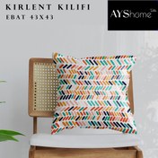 Resim AYShome Renkli Kırlent Kılıfı 43x43cm 