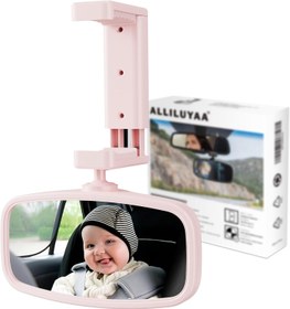Resim Bebek Araba Dikiz Aynası, Pembe, 360° Döndürülebilir, Yaylı Klipsli 