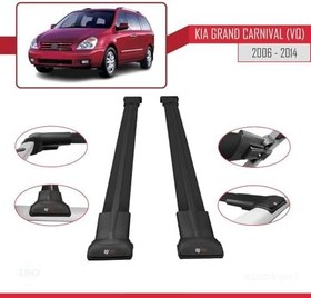 Resim Kia Grand Carnival (VQ) 2006-2014 Arası ile Uyumlu FLY Model Ara Atkı Tavan Barı SİYAH 