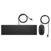 Resim Hp Pavilion 4Ce97Aa Kablolu Klavye Mouse Set 400 
