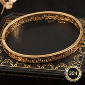 Resim 1 Adet Paslanmaz Çelik 18k Altın Kaplama Vintage Çin Seddi Desenli Açık Bilezik - Bulut Şekilli Tasarım, Süslü Detaylar, Dayanıklı Günlük Takı Hediyesi Kadınlar İçin, Kız Arkadaşa, Ona Özel, Çok Yönlü Aksesuar, Kraliyet Estetiği, İnce İşçilik 