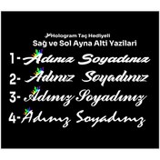 Resim SEÇ Ayna Altı El Yazıları Hologram Taç Hediyeli Yazı Sticker 