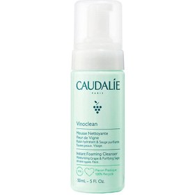 Resim Caudalie vinoclean instant foaming cleanser - 50 ml 