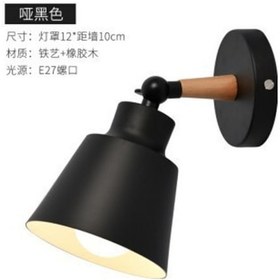 Resim Qingmipy Modern Siyah Ahşap Duvar Lambası - Dekoratif Ve Pratik Aydınlatma Çözümü Diğer 