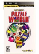 Resim Puzzle World Psp Umd Oyun Kutusuz (2.El) Capcom