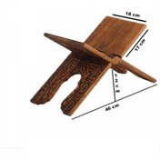 Resim CAMİMARKET Selçuklu Yakma Desenli Ahşap Rahle - Küçük - 45cm 