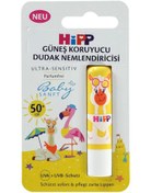 Resim Nessiworld p Güneş Koruyucu Dudak Nemlendiricisi 