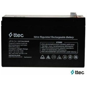 Resim Ttec 12 V 7 AH Bakımsız Kuru Akü 2018 Üretim 