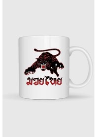 Resim Black Tiger Big Cat Muay Thai Baskılı Kupa Bardak beyaz 