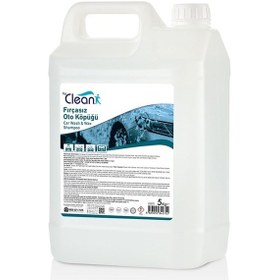 Resim By Clean Fırçasız Cilalı Oto Köpüğü 5 kg 