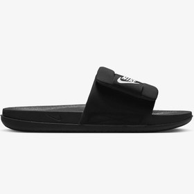 Resim Nike Offcourt Adjust Slide 