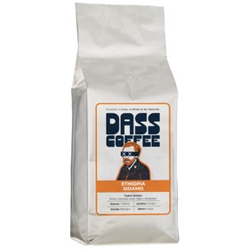 Resim Etiyopya Sidamo Filtre Kahve mte - 1kg / Moka Pot / Aeropress 