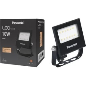 Resim Braventa Collection LED Projektör, Sıcak Beyaz Işık 10W 820LM 3000K 