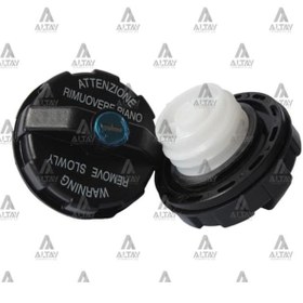 Resim MAHER 9594 Kapak Yakıt Depo H-100 Kamyonet 97-04 H-100 Kamyonet 05= Bongo 05= 