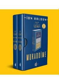 Resim Mukaddime - 2 Kitap Takım - İbn Haldun - İlgi Kültür Sanat Yayınları 