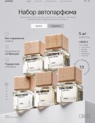 Resim Namess Araba Kokusu Seti 5 Adet 228185688 