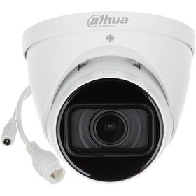 Resim DAHUA IPC-HDW1230T-0280B-S4 2 MP 2.8MM LENS POE IP DOME KAMERA 