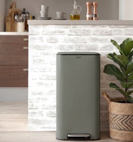 Resim Genel Markalar Delta 30 L Kare Pedallı Çöp Kovası Yeşil, Yavaş Kapanma, Metal Gövde, Kolay Çıkarılabilir 