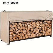 Resim Ağır Hizmet Ateş Odası Raf Kapağı - 243.84cm Log Depolama Düzenleyici ile Çekme Kapatma, Bej Polyester Açık Hava/İç Mekan Ateş Odası Tutucu (243.84cm L x 63.5cm W x 114.3cm H), Ateş Odası Depolama, Patio Düzenleme, Şık Tasarım, Dayanıklı Yapı 