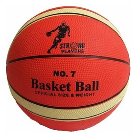 Resim Attack Csb-010 Basketbol Topu No:7 