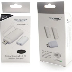 Resim Beboncool Xbox One S Battery Charging Dock Kit 