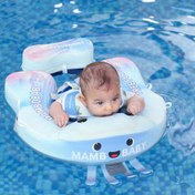 Resim Mambobaby Yüzme Simidi - Jelly Dream, Emniyetli, Gölgelikli ve Ayak Destekli 
