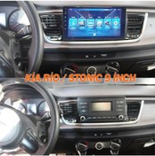 Resim Kia Rio - Stonic New 2017/2022 9 İnç 4-32 Pro Model Qled Ekran 9" 