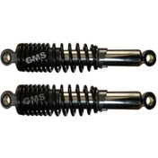 Resim Yamaha Arka Amortisör Set Ybr 125 Uyumlu 