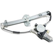Resim Mobıs - Cam Krikosu Arka Sol Motorlu Kıa Rıo 2012-2017 83401-1w010 