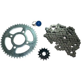 Resim DİSCOVER 125ST ZİNCİR DİŞLİ SET 45/14/428H-126 GOMET 