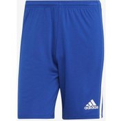 Resim Adidas Performance GK9153 Squadra 21 Shorts 