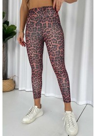 Resim Mine Tan Butik Leopar Desen İçi Şardonlu Kadın Toparlayıcı Tayt - Bordo Bordo 