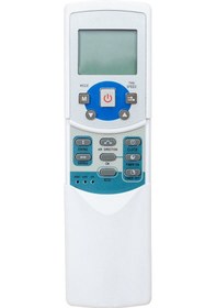 Resim Vestel Klima Kumandası 2020 